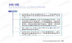   Tokenim是否需要付费购买