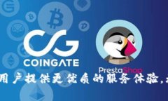   TokenTokenIM钱包：安全与便