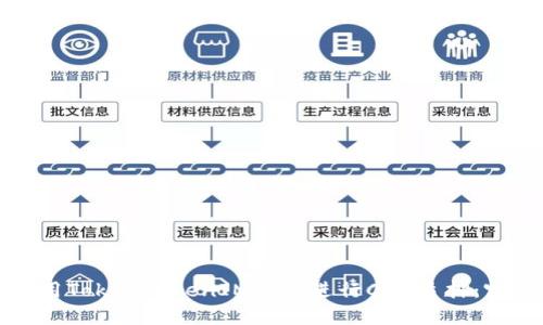 如何使用TokenTokenIM钱包进行CKB质押：完整指南