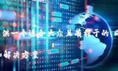 关于“tokenim糖果无法交易