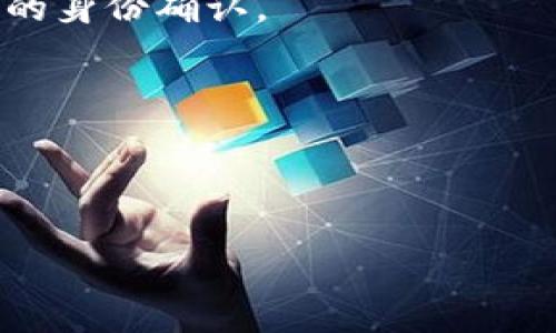 截至我最后了解的情况，Tokenim 作为一个加密货币交易平台，通常会允许用户使用多种方式进行交易和资金的转移，包括使用法定货币如美元（美金）。不过，具体的平台支持的功能和服务会随着市场变动而变化，因此强烈建议在直接使用之前确认以下信息：

1. **平台的法币支持**：检查 Tokenim 是否支持美元存款或提取功能，并了解相关的手续费和处理时间。

2. **支付方式**：确认 Tokenim 支持哪些具体的支付方式，如银行转账、信用卡、借记卡或其他支付平台（如 PayPal 等）。

3. **账户验证**：大多数交易平台会要求进行身份验证，因此在进行任何操作之前，确认你的账户是否已经完成相关的身份确认。

4. **地区限制**：有些平台可能会对某些国家或地区的用户有使用限制，需要检查你的所在地是否符合条件。

5. **政策变化**：鉴于加密市场的动态变化，时刻关注 Tokenim 的官方网站和公告，确保你获得的是最新的信息。

为了获得更具体的信息，你可以访问 Tokenim 的官方网站或联系他们的客户支持团队以确认这些细节。