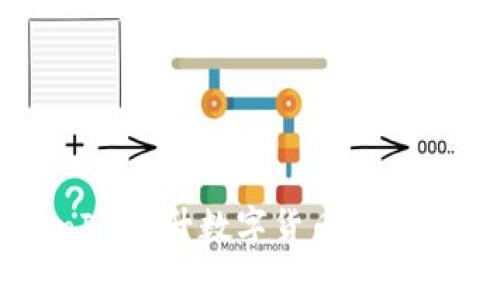 如何利用TokenIm提升数字货币交易的安全性和效率