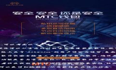关于“tokenim”软件的真假问题，可以考虑以下几