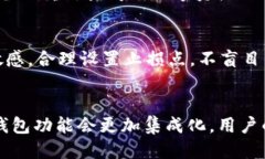 wodejiasuoTokentokenim, 钱包, IP查询, 区块链/wodejiasu