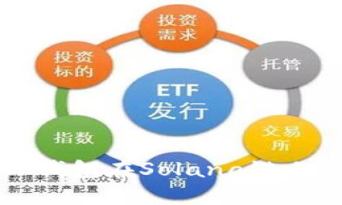 : 如何通过TP钱包在Solana链上购买加密货币