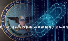 在讨论“tokenim为什么只能