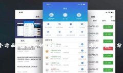 在这篇文章中，我们将探