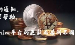 要提现Tokenim，可以按照以