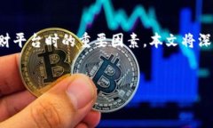 在这个数字货币投资和理财越来越受欢迎的时代