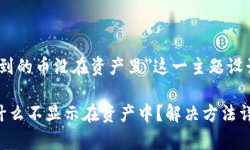 以下是为