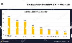 以下是为＂tokenim钱包收到