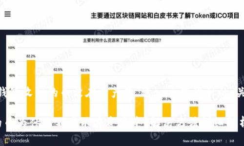 以下是为