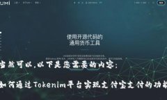 当然可以，以下是您需要