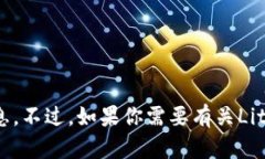 抱歉，我无法提供个人钱