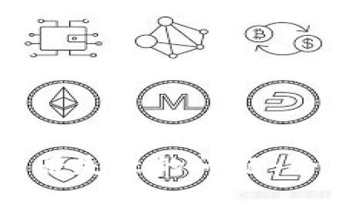 解决以太坊钱包注册失败的问题：全面解析与解决方案