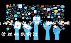 在这里为您提供一个有关