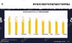   如何在Tokenim中成功兑换