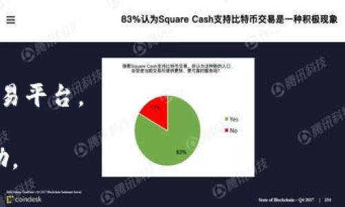 关于