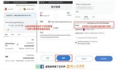要查询Tokenim的转账记录，