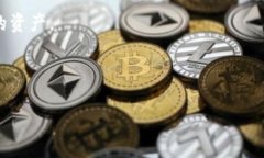 biao ti如何在比特派中导入