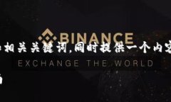 在此为您提供一个易于理