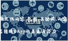 以下是你所需求的格式化