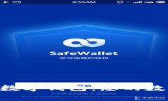 : 深入了解Tokenim数字钱包