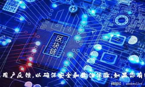 根据你的问题， 