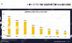 根据您的描述，Tokenim 显示