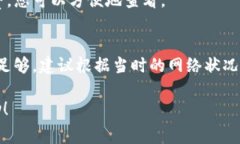 设置tokenim手续费的最佳数