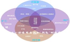 在进行相关讨论之前，关