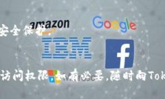 如果您不小心删除了与T