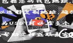 要找到Tokentokenim钱包中的