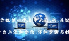 好的，下面我会为你提供