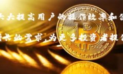   以太坊钱包网站：安全管