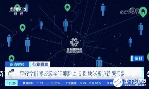 最新Tokenim钱包空投：获取免费代币的机会与优势
