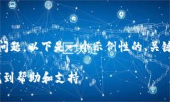关于“tokenim在线客服在哪