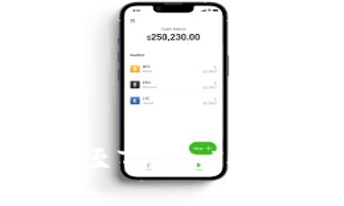思考一个易于大众且的

如何顺利将CoinCola转移至TokenIm：详细指南与常见问题解答