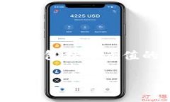 要回答“tokenim哈希值是什