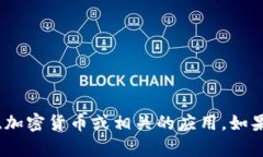 关于“tokenim”，我不太确
