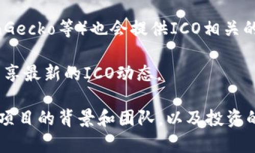 关于