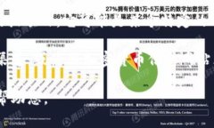 截至我最后更新的数据（
