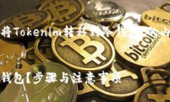 在这里，我将为您提供关