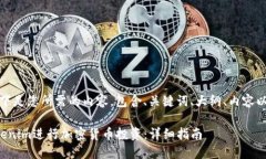 当然可以！以下是您所需