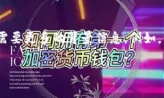 看起来你提到的“tokenim”