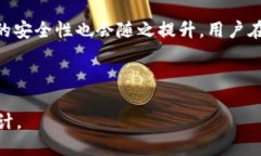 比特币冷钱包取币的全面
