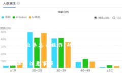 在这里，我将为您提供一
