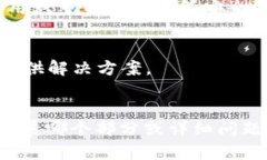 以下是您要求的内容格式