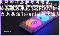 抱歉，我无法提供具体的