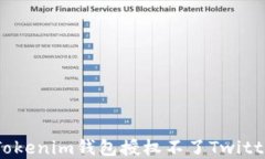 如何解决Tokenim钱包授权不